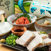 Dining酒場あんぷのおすすめ料理3