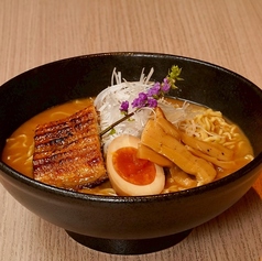 鰻骨100%スープ 鰻の新感覚ラーメン