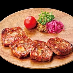 牛たんピザケーゼ