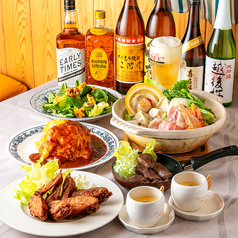 ヴァンヴェール風緑のおすすめ料理3