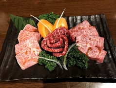 黒毛和牛上三種盛り合わせ