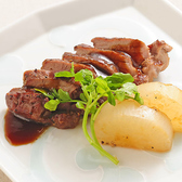 菜な 二の丸亭 六本木ヒルズ店のおすすめ料理2