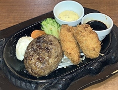 炭焼き小判ハンバーグ(125g)&大粒カキフライ(2個)