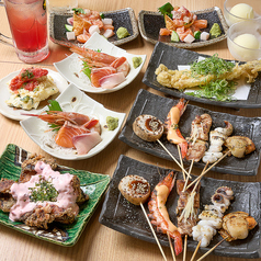 串本 魚ノ介のコース写真