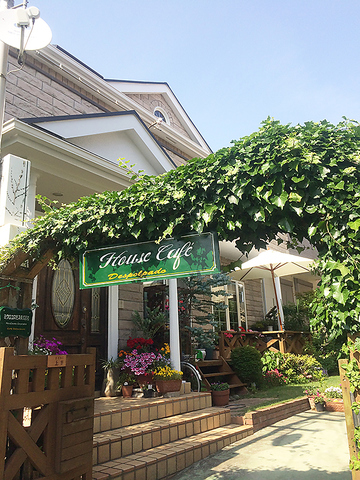 湘南・平塚の海風、隠れ家カフェで美味しいランチやスペシャル珈琲をお楽しみ下さい！