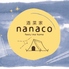 酒菜家nanacoのロゴ