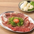 料理メニュー写真&nbsp;肉に抱かれたいシャリ　すき焼き風
