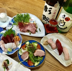 藤枝宴会居酒屋 しんとみのコース写真