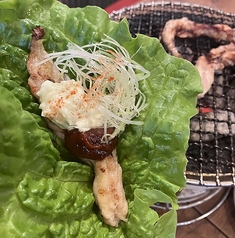 とりギョプサル