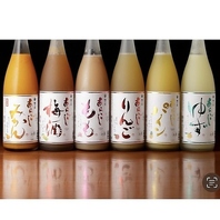 女性に嬉しい果実酒を豊富にご用意♪