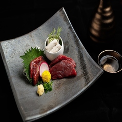 当店でご提供するお料理につきまして