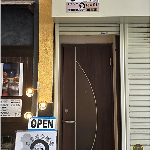 カラオケが楽しめるお店です♪