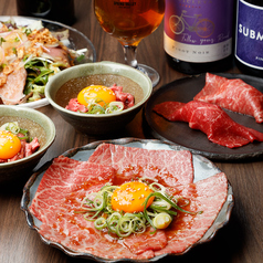 肉酒場 牛兵衛 烏丸店の写真