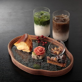 world tea labo ワールドティーラボ