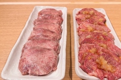 三軒茶屋焼肉ホルモン寅屋のコース写真
