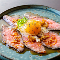 能登牛のたたきユッケ