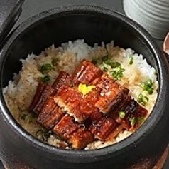 鰻めし土鍋
