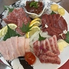 馬刺し 馬か家んま はなれのおすすめポイント1
