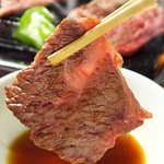 【和牛カルビ】通常780円⇒480円でご提供。おひとり様１皿まで！！