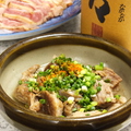 料理メニュー写真&nbsp;牛すじ塩煮込み