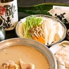 天ぷら 水炊き 天かすのおすすめポイント3