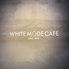 ホワイトモードカフェ WHITE MODE CAFEのロゴ