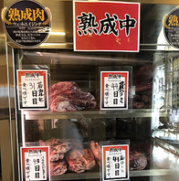 精肉問屋直営店ならではの選りすぐりのお肉たち！