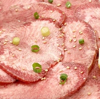 焼肉うらいち人気メニュー♪定番のタン塩をご堪能あれ！