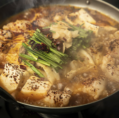 牛もつ鍋　～辛味噌～