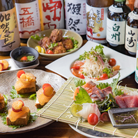 忘新年会向けのコース料理を3種類ご用意しています！