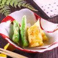 料理メニュー写真&nbsp;湯葉素巻き揚げ