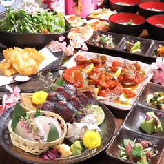 仙台旬感居酒屋 杜の味土心のコース写真