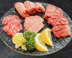 国産タン盛合わせ