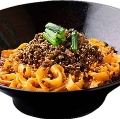 汁なし担々麺