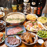 炙一丁のおすすめポイント2