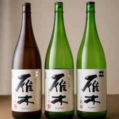 楽食酒場 ひまりの特集写真