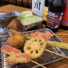 須賀川串カツ 萬串特集写真1