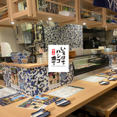 スシ居酒屋 センダイのコース写真