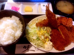 居酒屋 輝太郎のおすすめランチ3