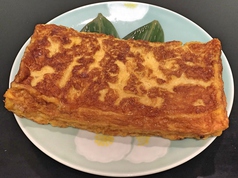 特製卵焼き