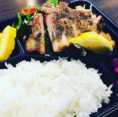 スパイシーチキンステーキ