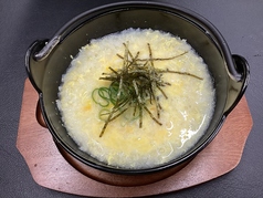 特製ぞうすい