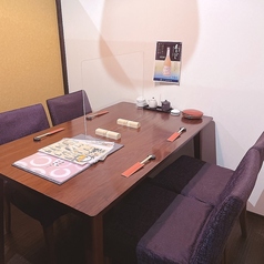 少人数の宴会に最適なお座敷のご用意もございます。また、ご家族やご友人とのお食事にもおすすめです。ゆったりとしたお時間をお過ごしください。ご予約の際にお申し付けください。