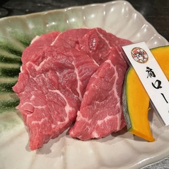 牛肩ロース　【背中】
