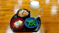三つ峠登山後入浴＆生ビール満喫プラン