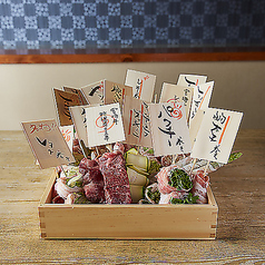 炭火野菜巻き串と餃子 博多うずまき 札幌大通店の写真