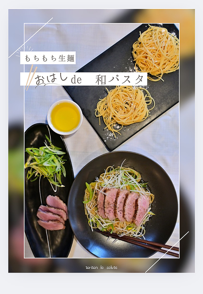 TORITON La Salute gg  T[e CI^EؑcX