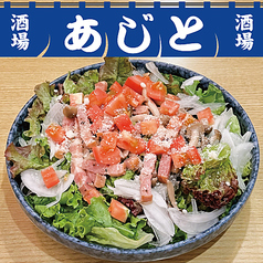 シーザーサラダ