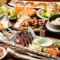 た藁や JR茨木駅前店のコース写真