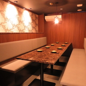 個室焼き鳥　グルマンの雰囲気3